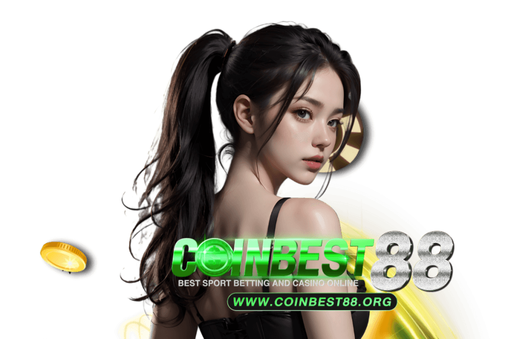 coinbest88 สมัคร